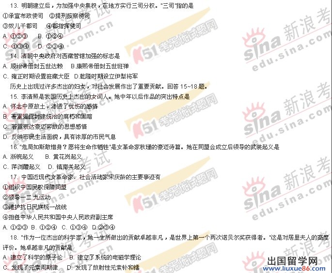 20140317064953848.jpg