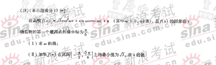 20140317065035644.jpg