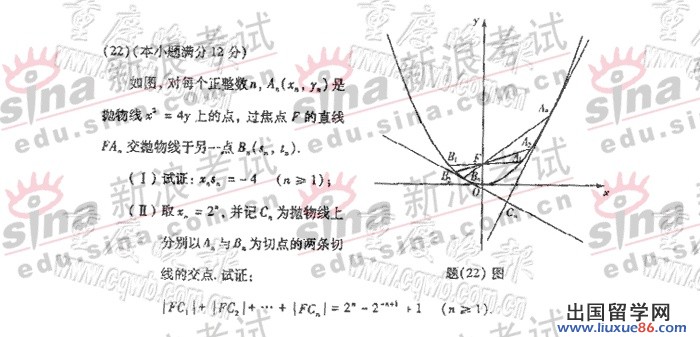 20140317065035800.jpg