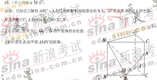 20140317065111265.jpg