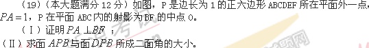 20140317065142574.jpg