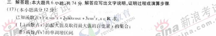 20140317065150696.jpg
