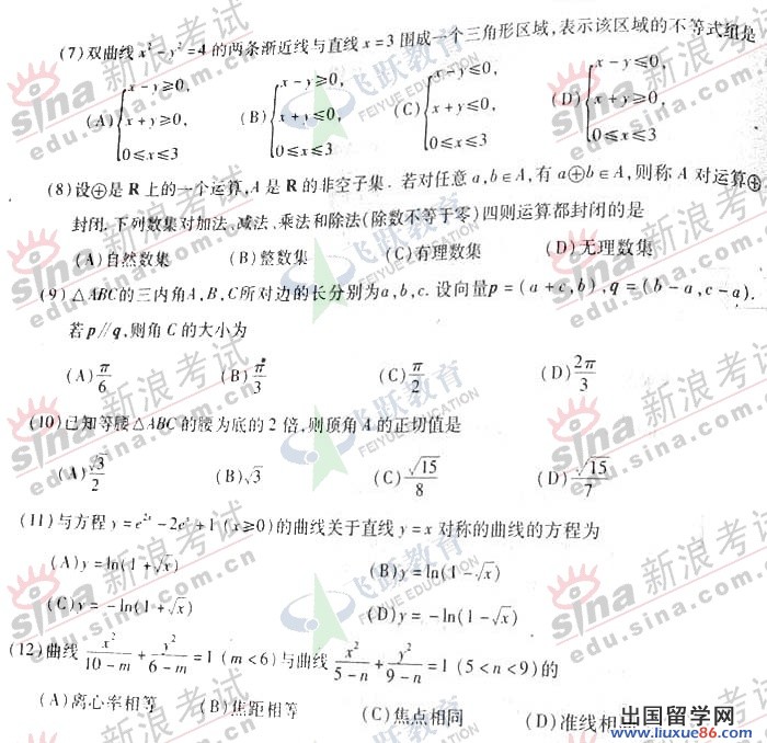 20140317065352896.jpg