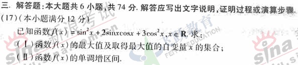 20140317065352906.jpg