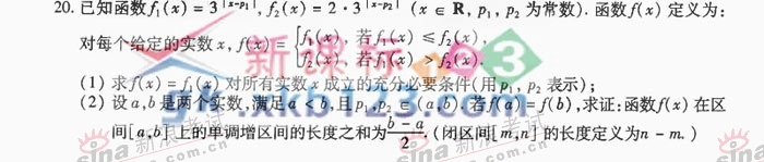 20140317075644883.jpg