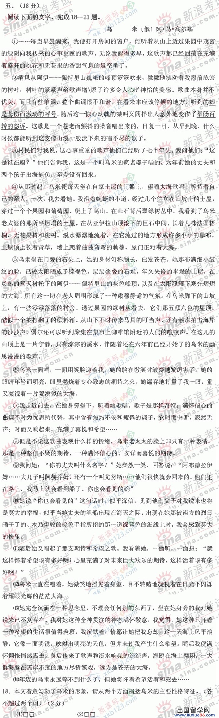 20140317075810427.jpg