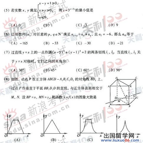 20140317080144625.jpg