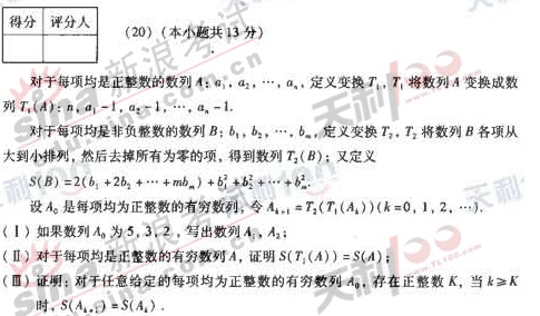 20140317080145537.jpg