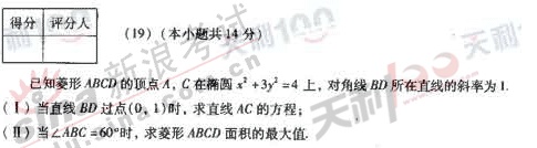20140317080145659.jpg
