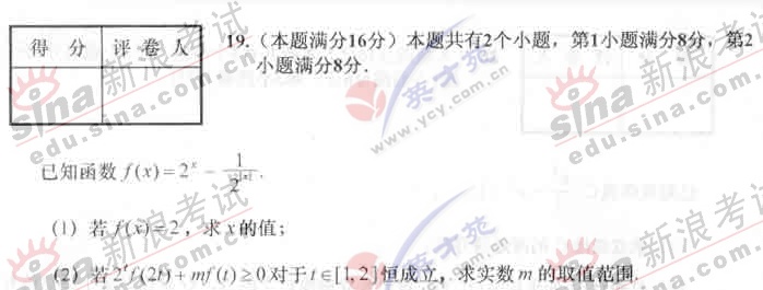 20140317081926372.jpg