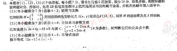 20140317083944216.jpg