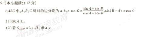 20140317084941281.jpg