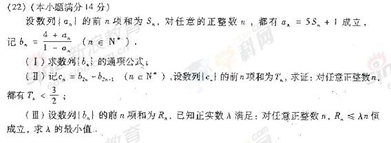 20140317085542392.jpg