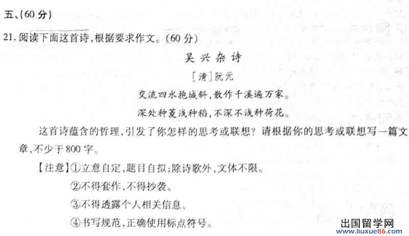 20140317090225795.jpg