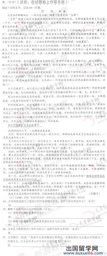 20140317090234734.jpg
