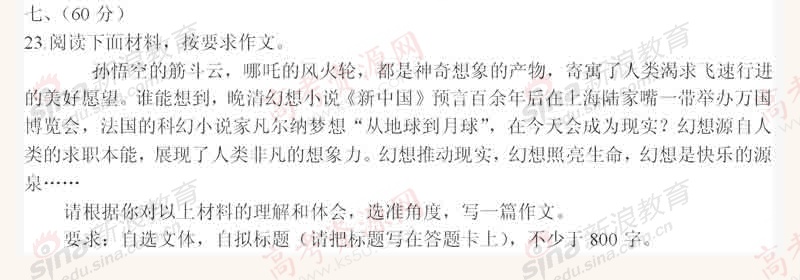 20140317090311495.jpg