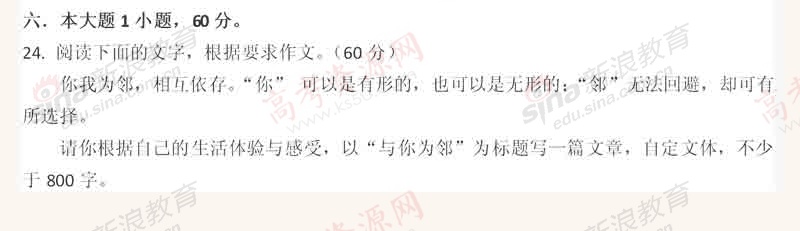20140317090339130.jpg
