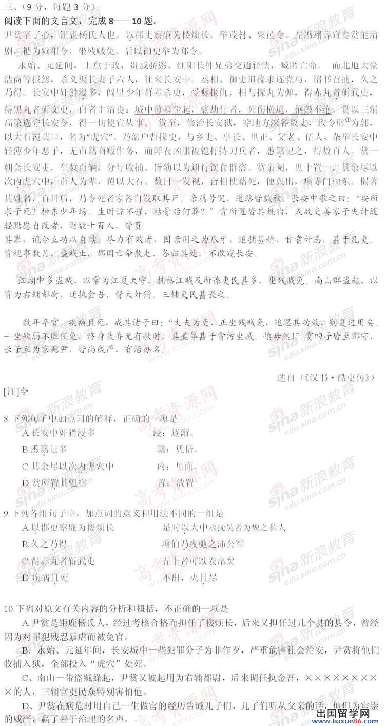 20140317090354948.jpg