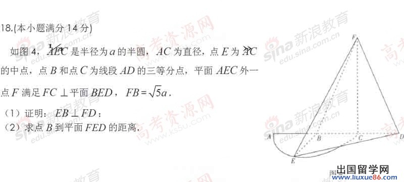 20140317090929673.jpg