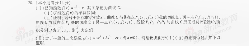 20140317091324946.jpg