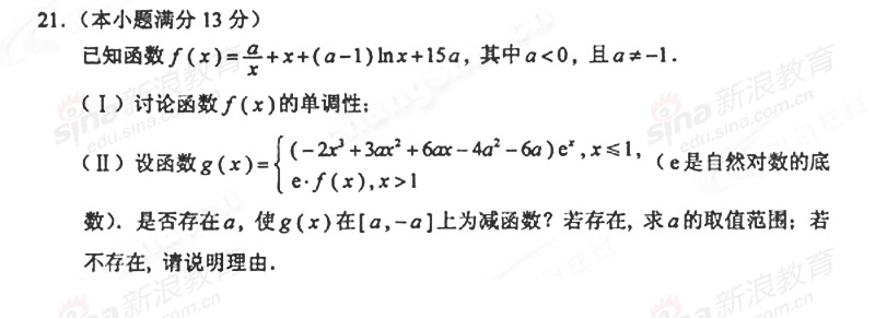 20140317091944837.jpg