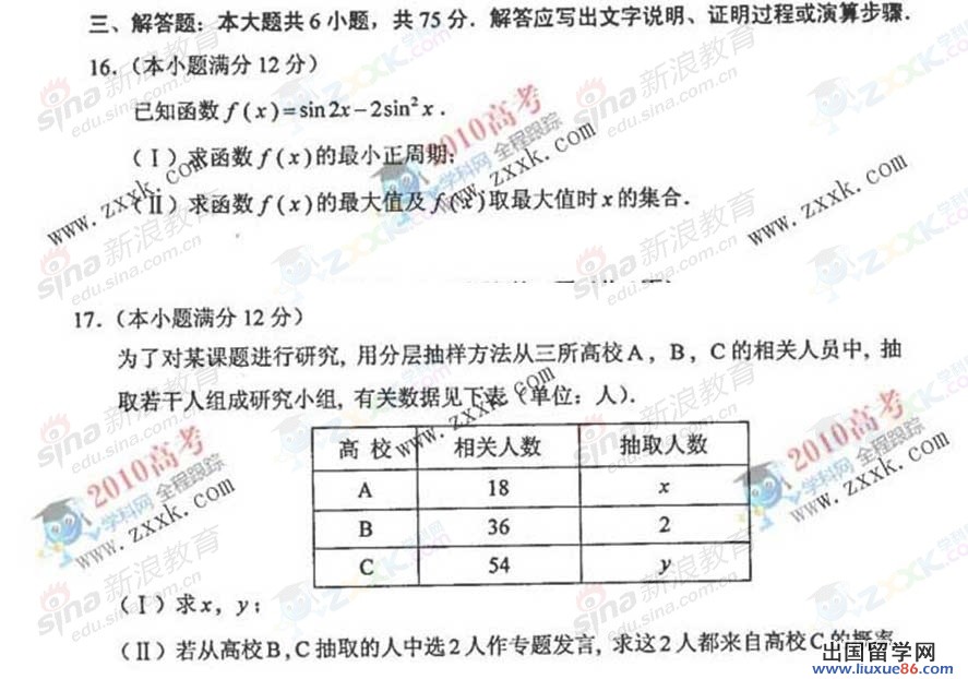 20140317092116288.jpg