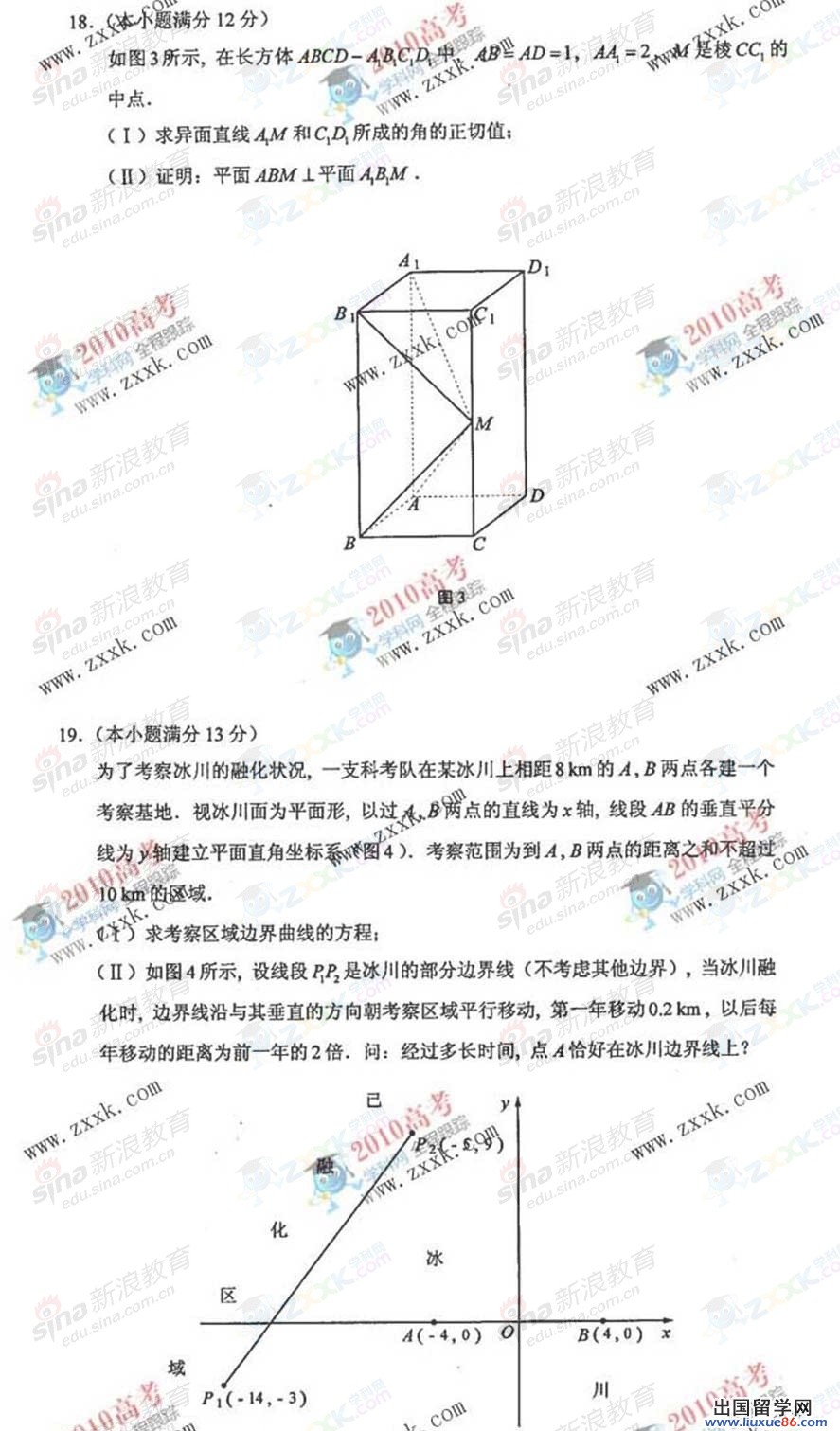 20140317092116346.jpg
