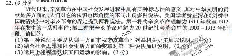 20140317093318414.jpg