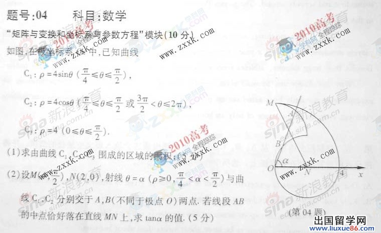 20140317093502224.jpg