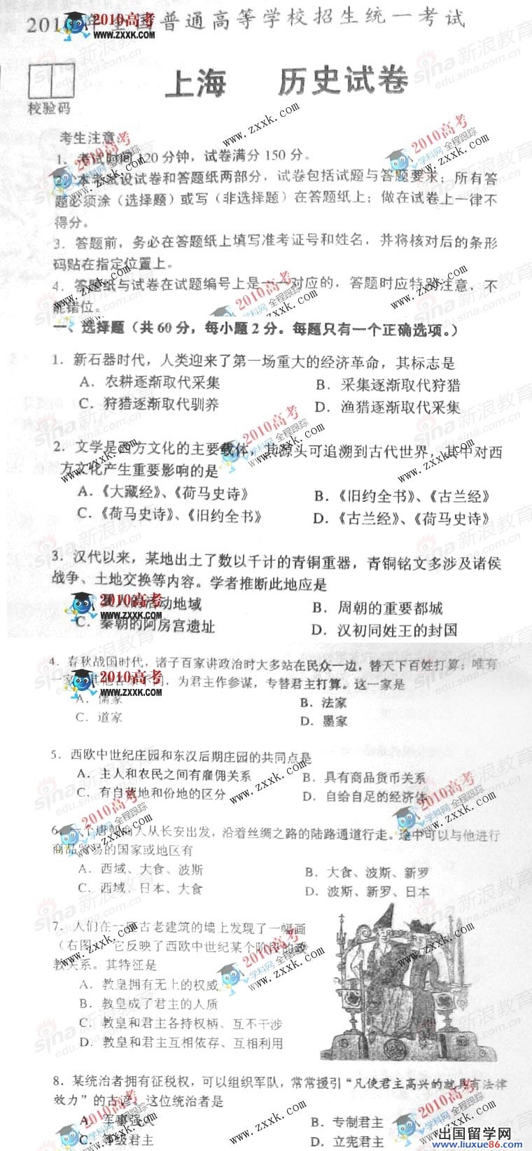 20140317093859323.jpg