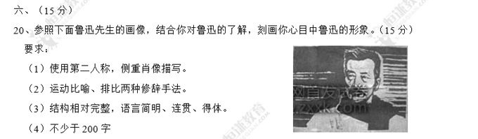 20140317094356563.jpg