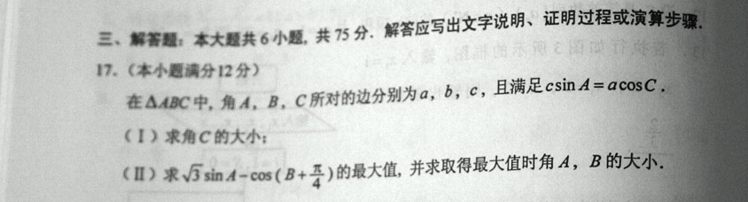 20140317095543244.jpg