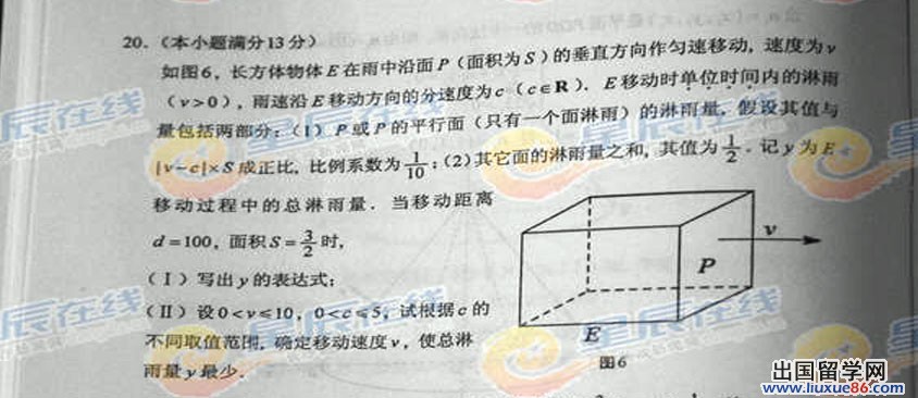 20140317095547401.jpg