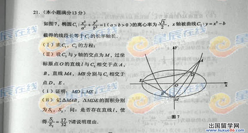 20140317095547925.jpg