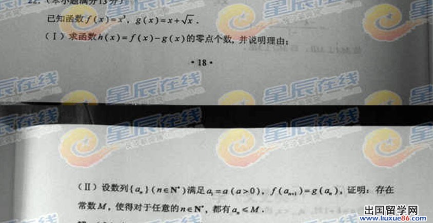 20140317095548850.jpg