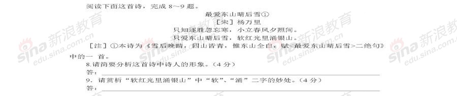 20140317101355994.jpg