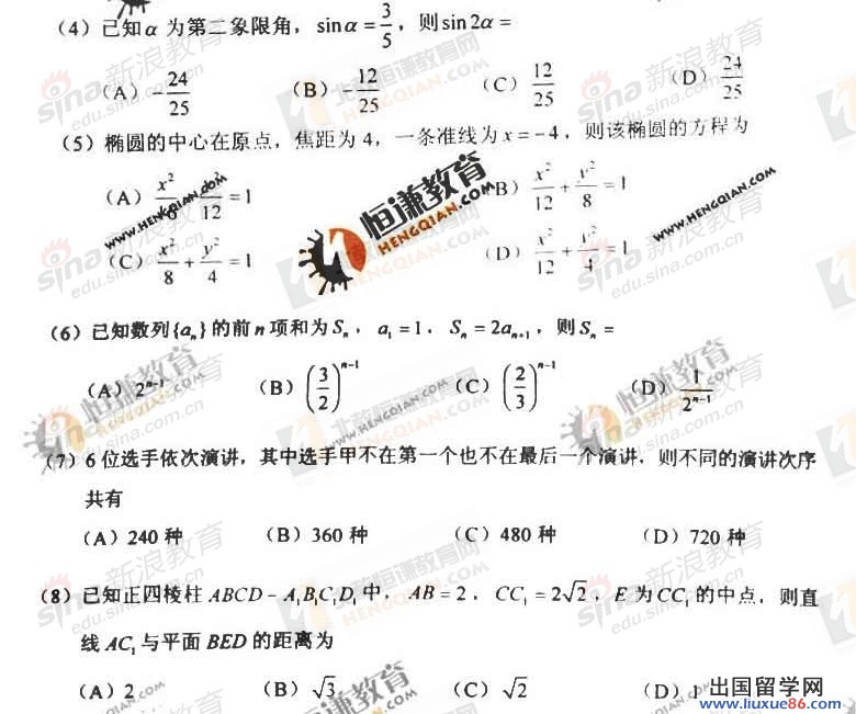 20140317101925815.jpg