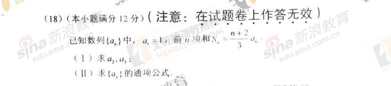 20140317101926278.jpg