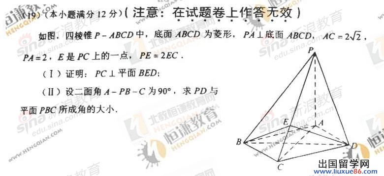 20140317101926409.jpg