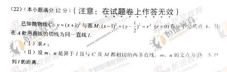 20140317101927506.jpg