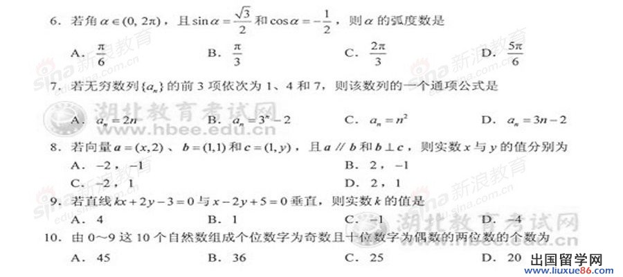 20140317103108186.jpg