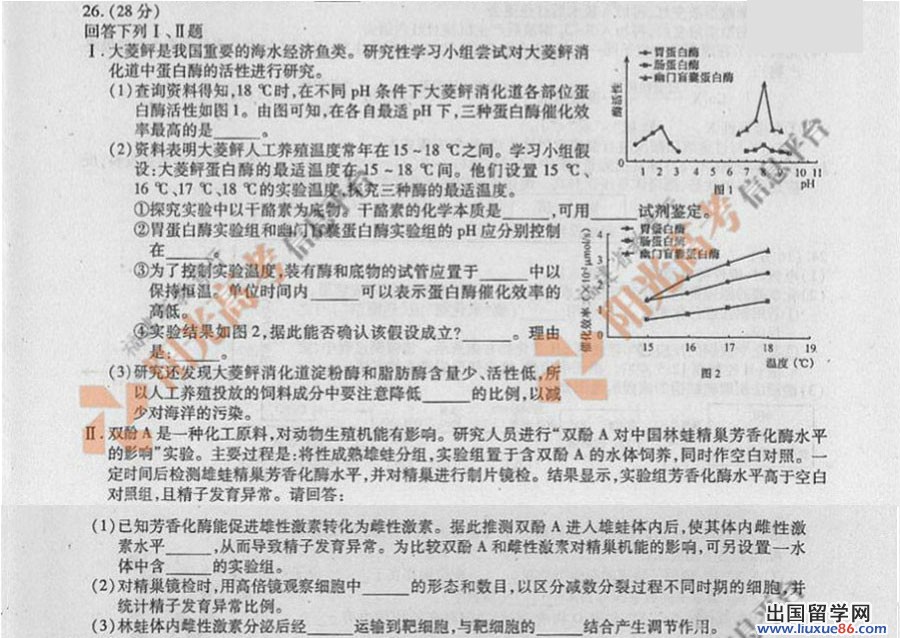 20140317103759908.jpg