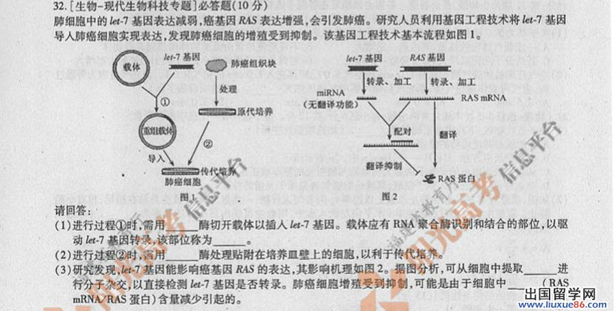 20140317103801423.jpg