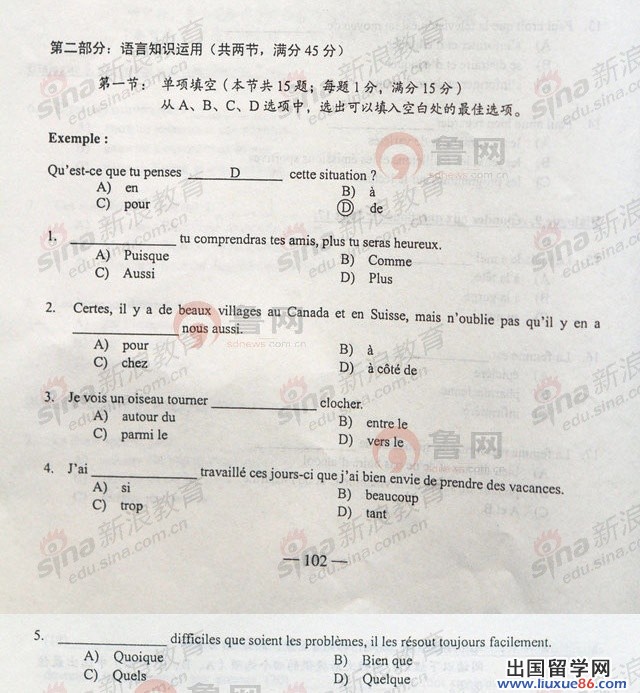 20140317104620104.jpg