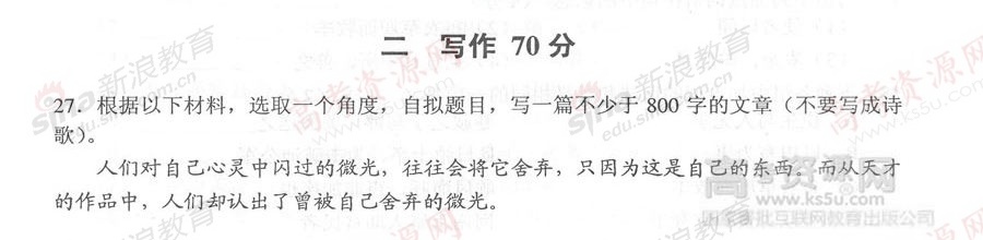 20140317104704649.jpg