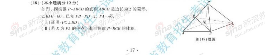 20140317104955455.jpg