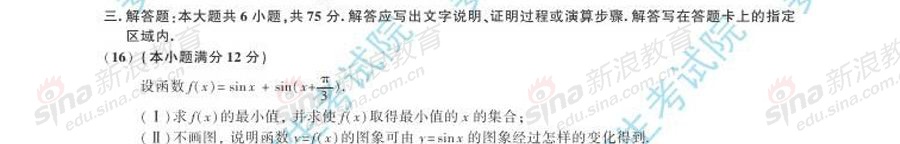 20140317104955747.jpg