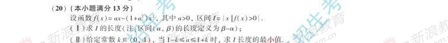 20140317104956653.jpg