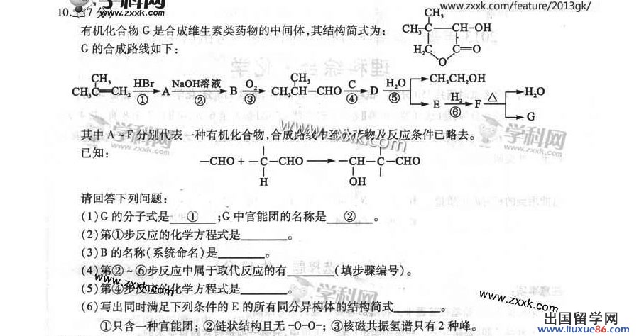 20140317105522288.jpg