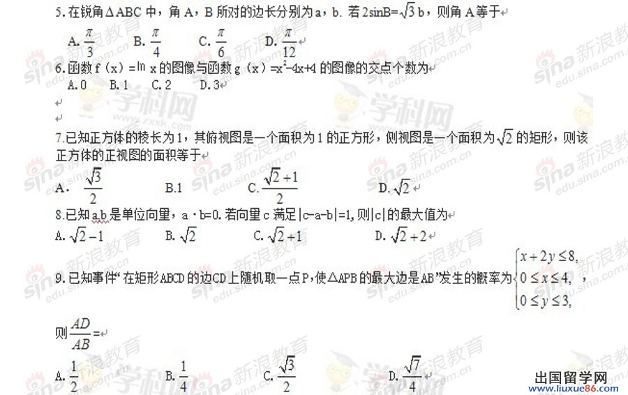 20140317105534108.jpg